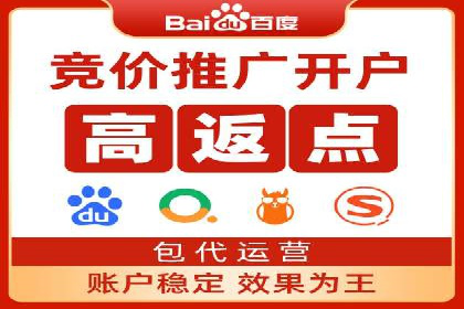 社交媒体与SEM营销推广的完美结合案例