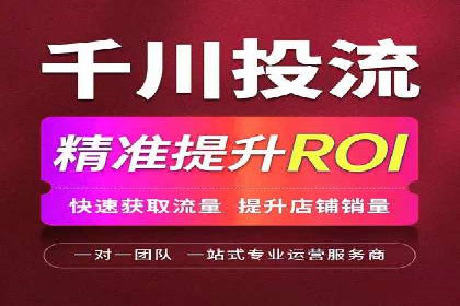 某游戏公司通过充值返点实现盈利的案例